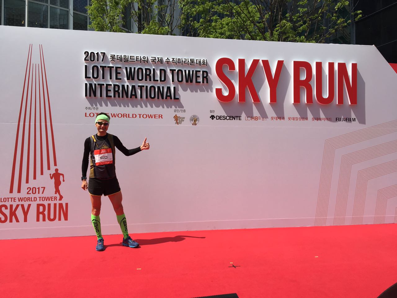 I RISULTATI DEGLI ATLETI OXYBURN